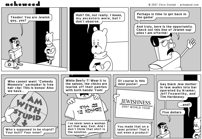 achewood March 7, 2007