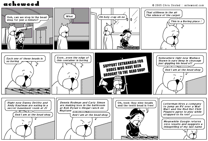 achewood April 11, 2005