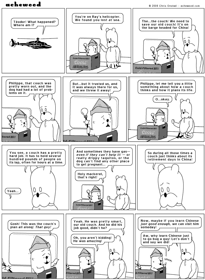 achewood May 8, 2006