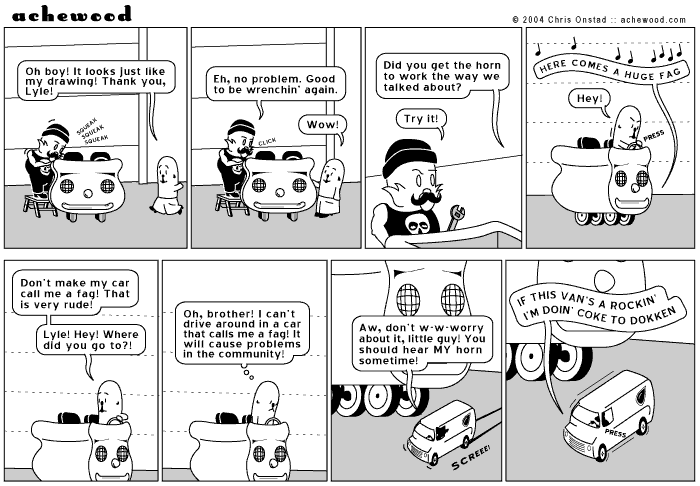 achewood May 12, 2004
