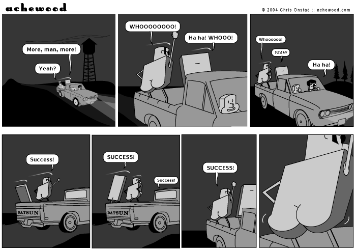 achewood June 9, 2004