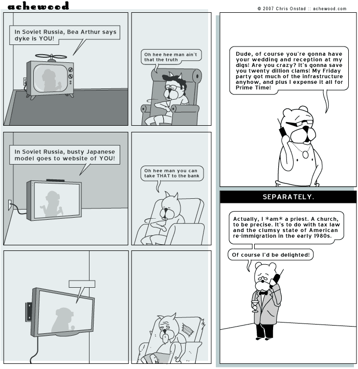 achewood June 19, 2007