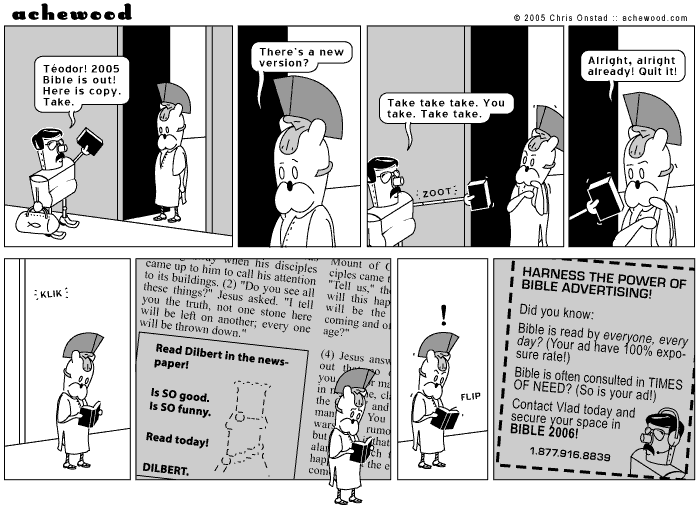 achewood July 7, 2005