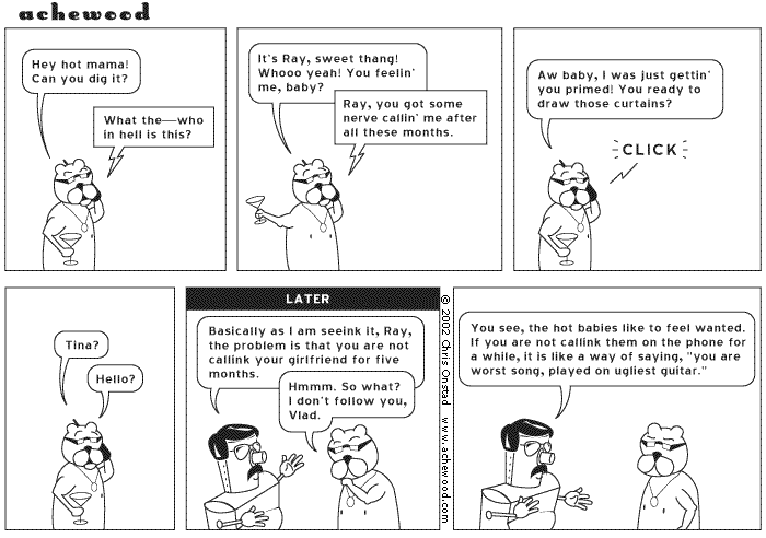 achewood July 17, 2002