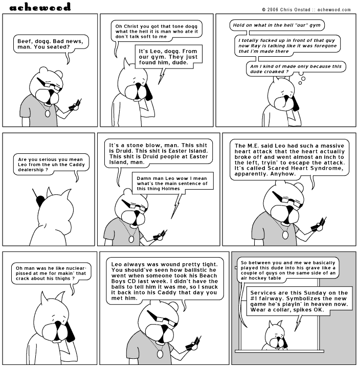 achewood July 17, 2006