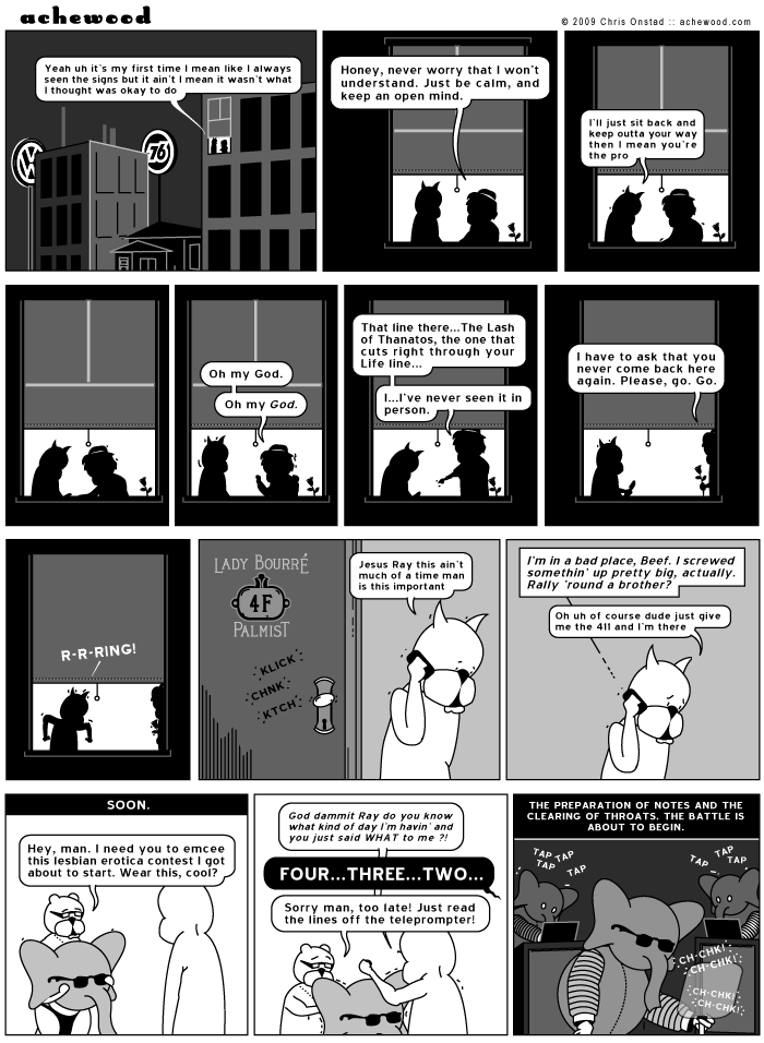 achewood July 27, 2009
