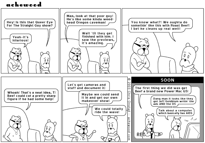 achewood July 28, 2003
