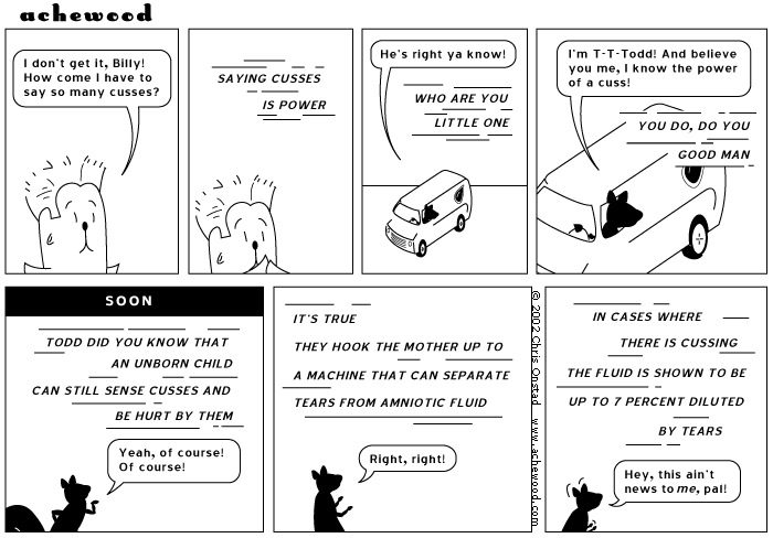 achewood August 5, 2002
