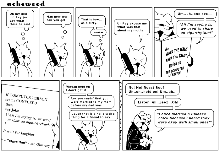 achewood August 23, 2002