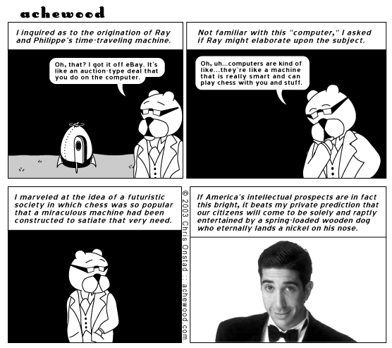 achewood August 25, 2003