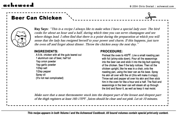 achewood August 27, 2004