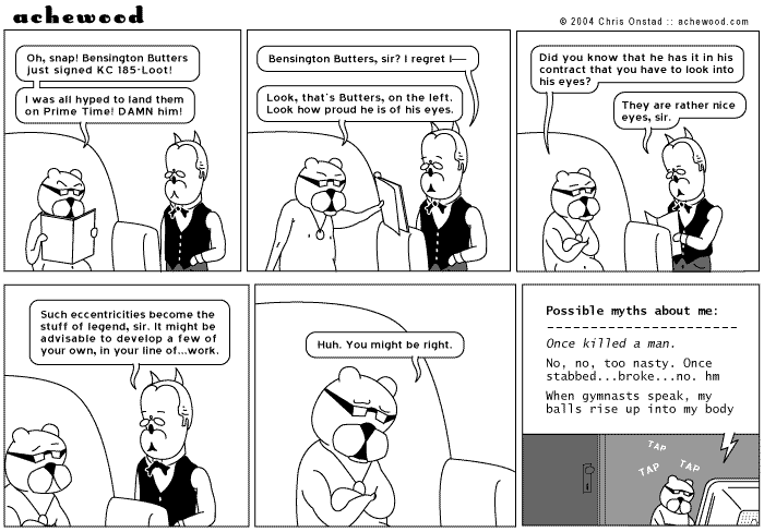 achewood August 31, 2004