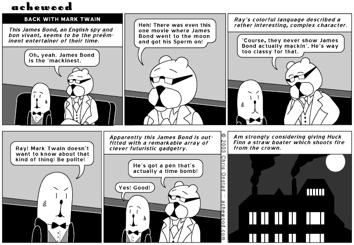 achewood September 4, 2003