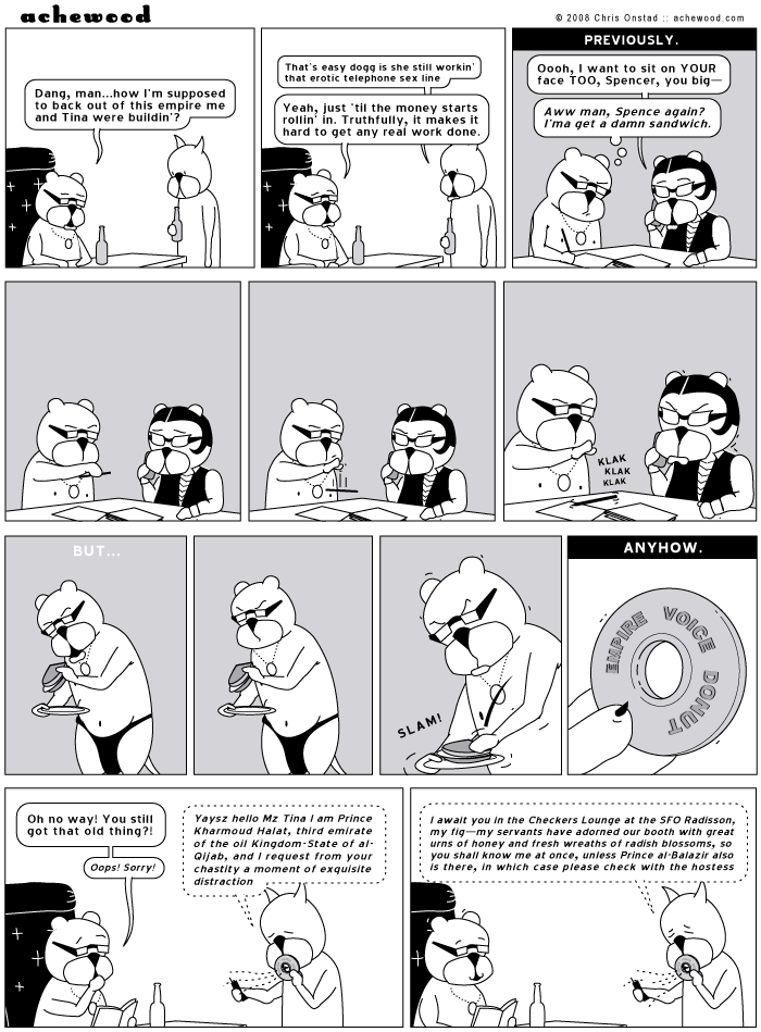 achewood September 16, 2008