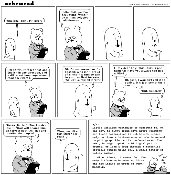 achewood September 18, 2006