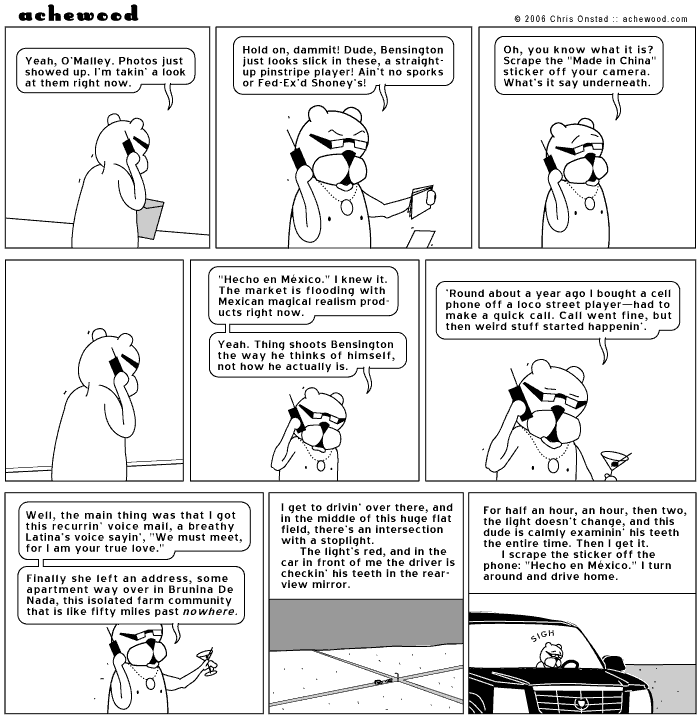 achewood September 26, 2006