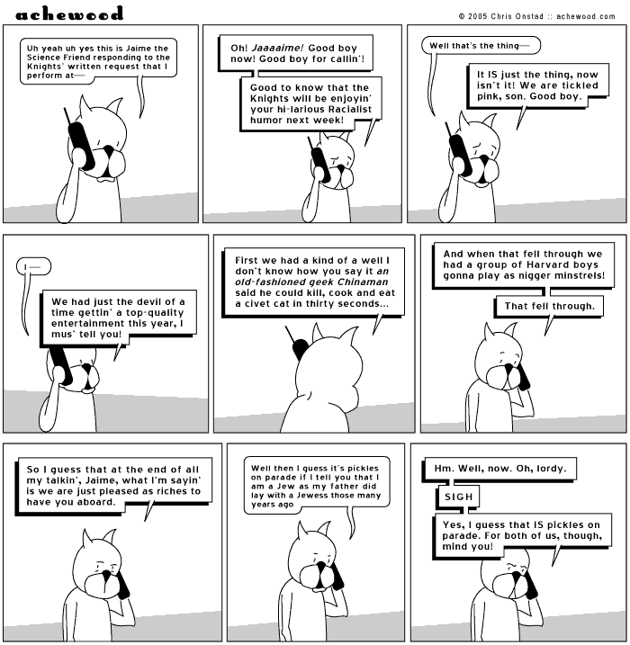 achewood October 4, 2005