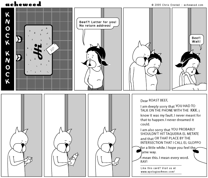 achewood October 5, 2005