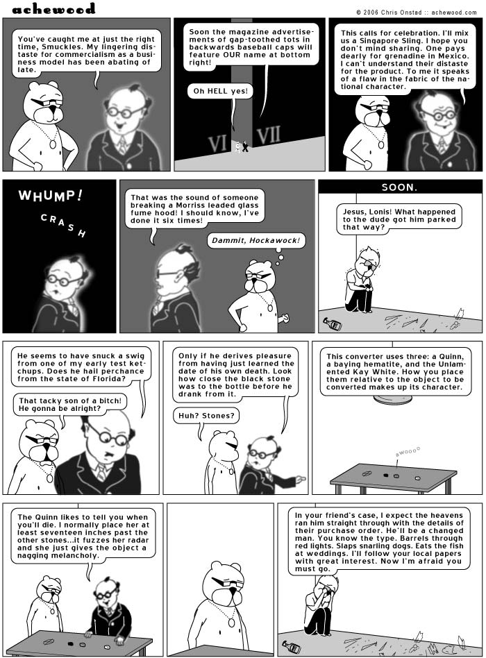achewood October 17, 2006