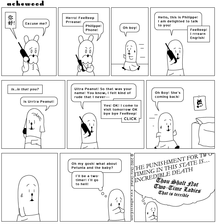 achewood October 31, 2002
