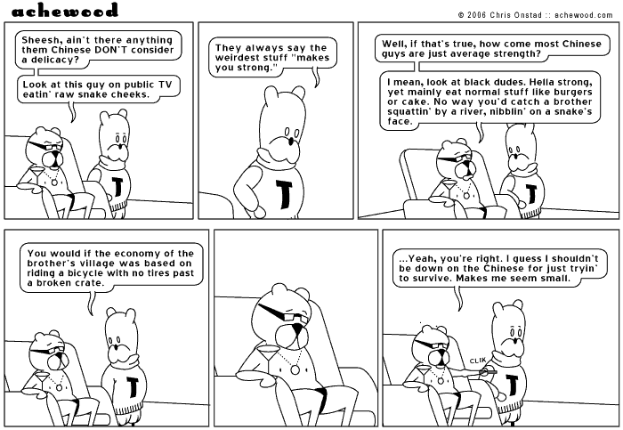 achewood November 6, 2006