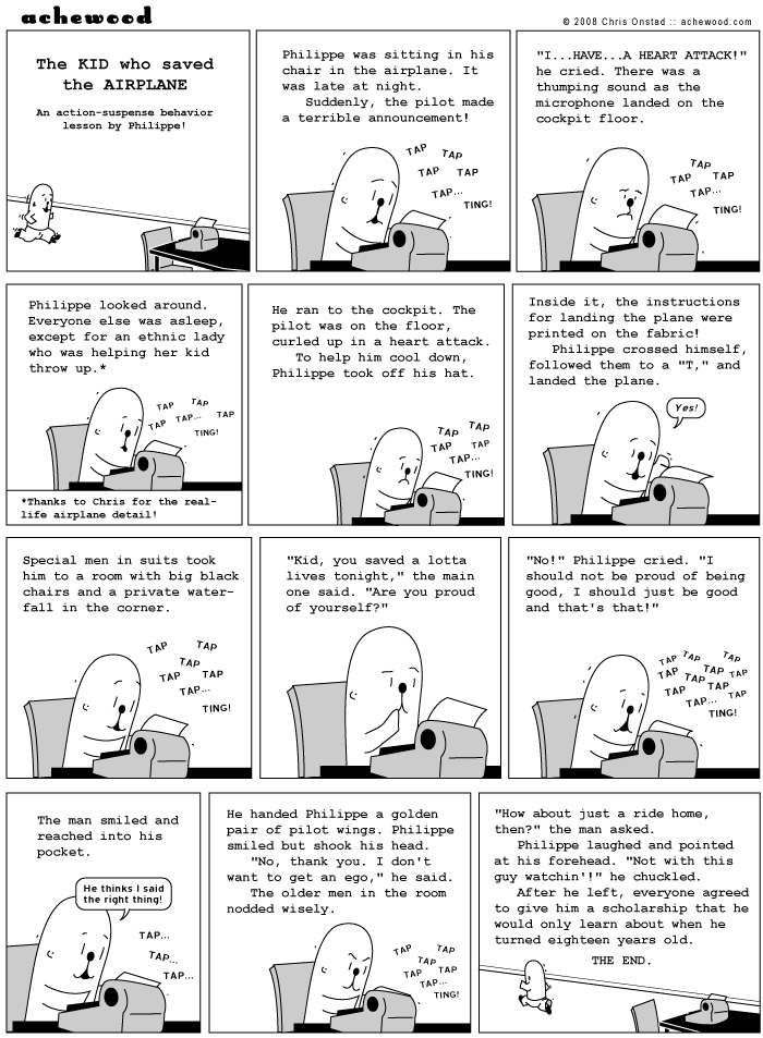 achewood November 23, 2008