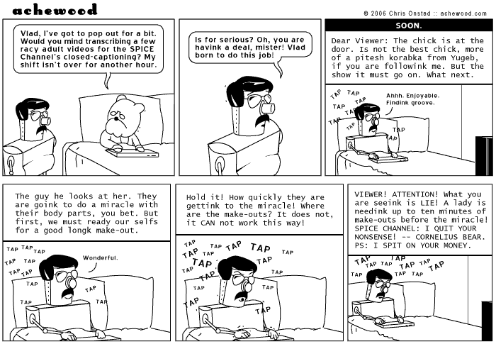 achewood December 6, 2006
