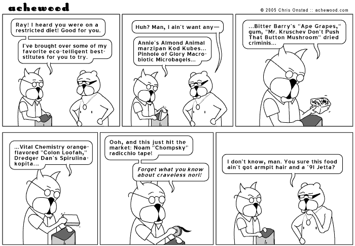 achewood December 23, 2005